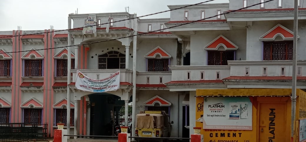 Banner : RAJESHWARI PUBLIC SCHOOL & INTER COLLEGE