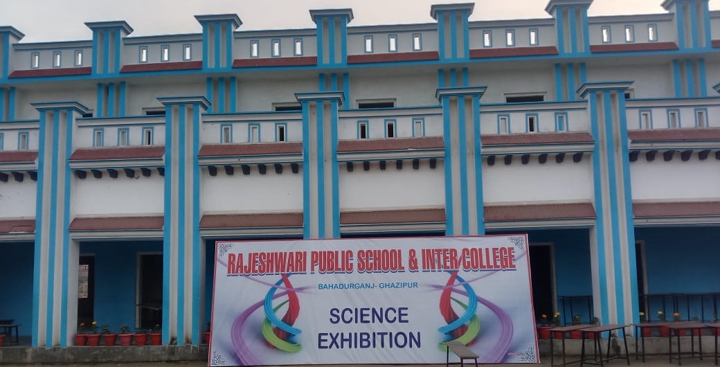 Banner : RAJESHWARI PUBLIC SCHOOL & INTER COLLEGE